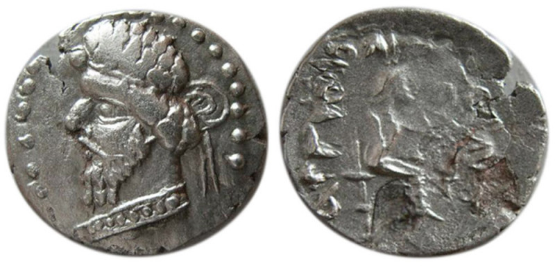 KINGS of PARTHIA. Vologases I (circa AD 58-77). AR diobol (0.93 gm; 13 mm). Seco...