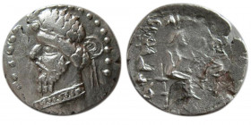 KINGS of PARTHIA. Vologases I (circa AD 58-77). AR diobol.