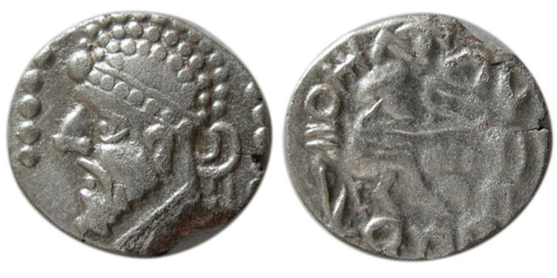 KINGS of PARTHIA. Vologases II (AD 76/7-79). AR diobol (1.02 gm; 13 mm). Mint in...