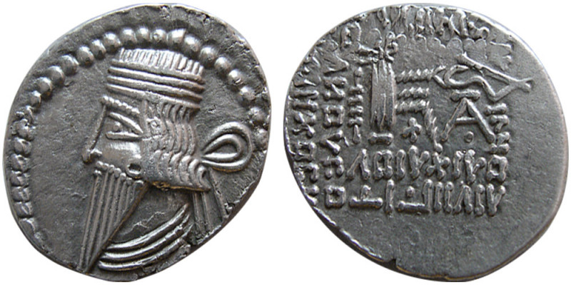 KING of PARTHIA. Pakoros I. 78-120 AD. AR drachm (3.00 gm; 21 mm). Ecbatana mint...