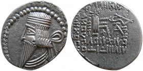 KING of PARTHIA. Pakoros I. 78-120 AD. AR drachm. Ecbatana mint.