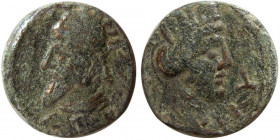 KINGS of PARTHIA. Vologases III (AD 105-147). Æ dichalkos. year 430 SE.