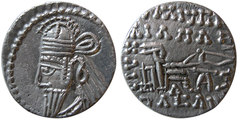 KINGS of PARTHIA. Osroes II (Circa AD 190-208). AR drachm (3.58 gm; 18 mm). Ecba...