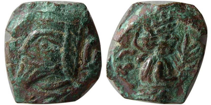 KINGS of PARTHIA. Vologases VI. (AD 208-228). Æ dichalkos (1.55 gm; 12 mm). Sele...