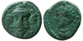 ELYMAIAN KINGDOM, Orodes IV (2nd cent. AD). Æ drachm. Susa mint.