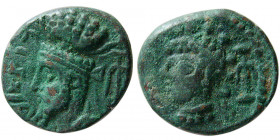 ELYMAIAN KINGDOM, Orodes V (2nd-3rd cent. AD). Æ drachm. Susa mint.