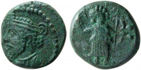 ELYMAIAN KINGDOM, Prince A  (3rd century AD). Æ drachm . Susa mint.