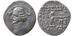 INDO-PARTHIANS, Phraates IV. 38-2 BC. AR drachm. Margiana mint.