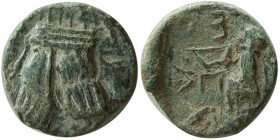 PARTHIAN IMITATION. Margiane. (2nd - 3rd cent. AD). Copper drachm.