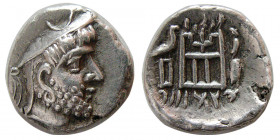 KINGS of PERSIS. Darev I. 2nd Century BC. AR Hemidrachm. Rare.