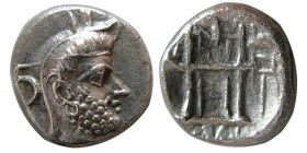 KINGS of PERSIS. Autophradates II. 2nd century BC. AR Drachm
