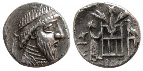 KINGS of PERSIS; Vadfradad (Autophradates) IV. 1st century BC. AR Drachm.