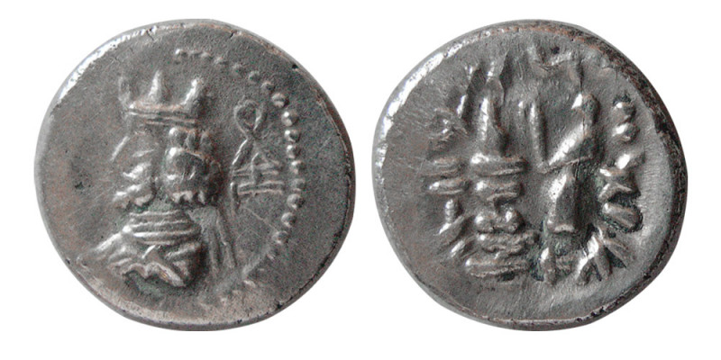 KINGS of PERSIS. Ardaxsir (Artaxerxes) II, 1st century BC. AR Hemidrachm (1.46 g...