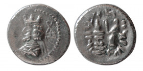 KINGS of PERSIS. Ardaxsir (Artaxerxes) II, 1st century BC. AR Hemidrachm.