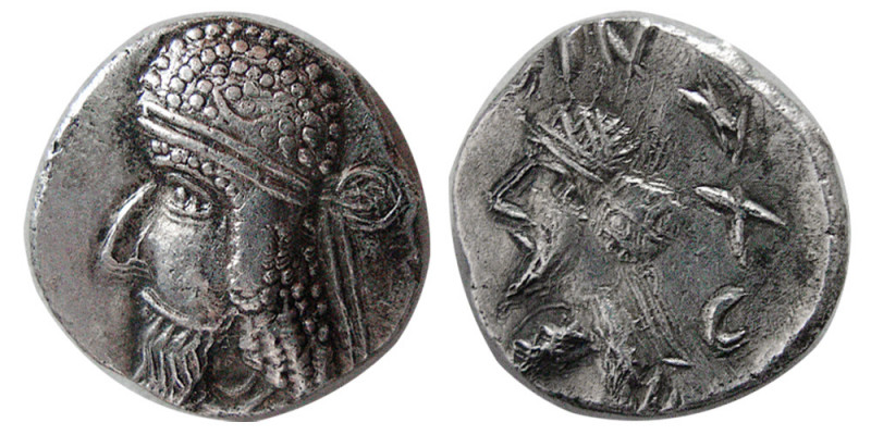 KINGS of PERSIS; Napad (Kapat). 1st century AD. AR drachm (3.43 gm; 17 mm). Bear...