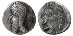 KINGS of PERSIS; Napad (Kapat). 1st century AD. AR drachm.