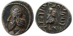 KINGS of PERSIS, Napad (Kapat). 1st century AD. AR drachm. Rare.