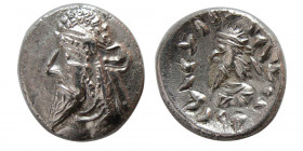 KINGS of PERSIS, Napad (Kapat), (1st century AD). AR hemidrachm.