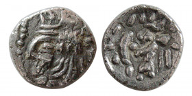 KINGS of PERSIS, Nambed (Namopat), (1st century AD). AR obol . Rare.