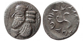 KINGS of PERSIS; Pakor I. 1st century AD. AR drachm.