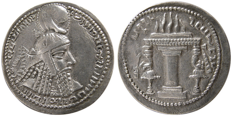 SASANIAN KINGS. Ardashir I. 223-240 AD. AR Drachm (4.39 gm; 28 mm). Bust right, ...