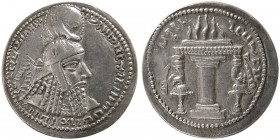 SASANIAN KINGS. Ardashir I. 223-240 AD. AR Drachm. Very Rare.