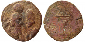 SASANIAN KINGS, Ardashir I,  Æ unit. “Ardashir and Shapur” Type. RRR.