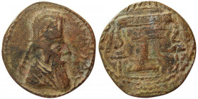 SASANIAN KINGS, Ardashir I, 211-224 AD. Æ unit. RRR.