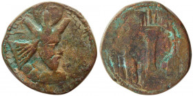 SASANIAN KINGS, Shapur I, 240-270 AD. Æ unit. Extremely Rare.