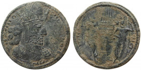 SASANIAN KINGS. Shapur I, 240-270 AD. Æ drachm.