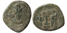 SASANIAN KINGS. Shapur I, 240-270 AD. Æ. Rare.