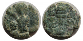 SASANIAN KINGS. Shapur I. 240-270 AD. Æ. Rare.
