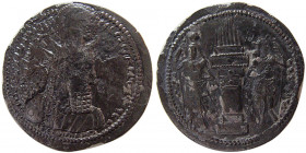 SASANIAN KINGS. Varhran (Bahram) I. AD 273-276. Silver Drachm. RRR.