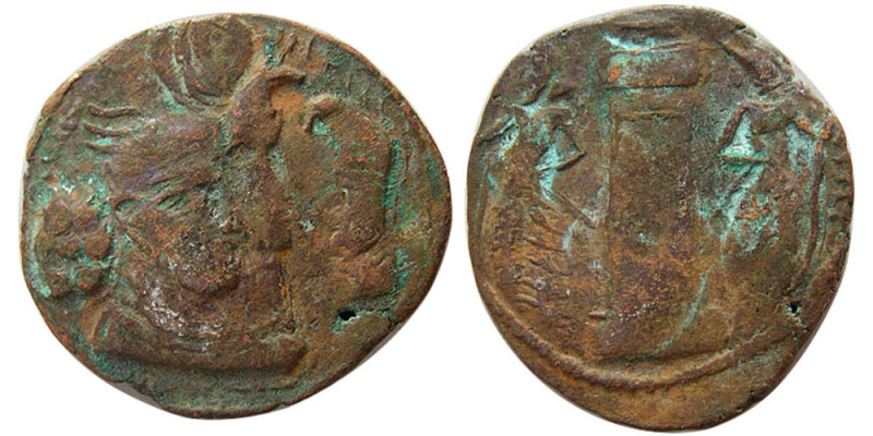 SASANIAN KINGS, Bahram (Varhran) II, 276-293 AD. Æ unit (9.11 gm; 26 mm). obvers...