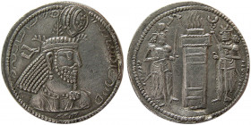 SASANIAN KINGS. Narseh (Narse). AD 293-303. AR Drachm. RRR.