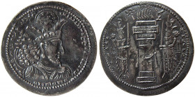 SASANIAN KINGS. Shahpur II. AD. 309-379. Silver Drachm. Very Rare.