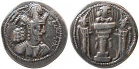 SASANIAN KINGS. Shapur II. 302-379 AD. AR Drachm.