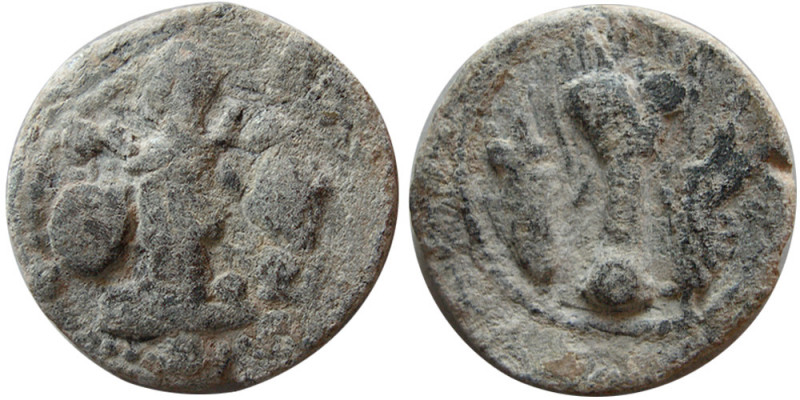 SASANIAN KINGS. Shapur II, 302-379 AD. PB (Lead) Unit (3.18 gm; 17 mm). Shapur's...