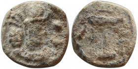 SASANIAN KINGS. Shapur II, 302-379 AD. PB (Lead) Unit. Rare.
