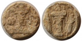 SASANIAN KINGS. Shapur II. 302-379 AD. PB (Lead) Unit. Rare.