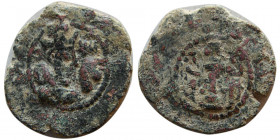SASANIAN KINGS. Shapur II, 302-379 AD. Æ. Extremely Rare.