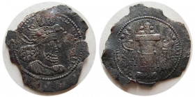 SASANIAN KINGS. Hormizd II. 303-309 AD. AR Drachm.