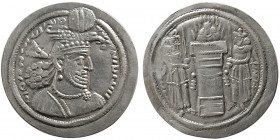 SASANIAN KINGS. Hormoizd II. 303-309 AD. AR Drachm.