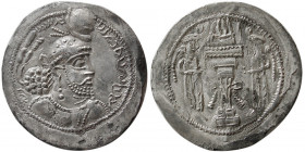 SASANIAN KINGS. Ardashir II, AD 379-383. AR Drachm .