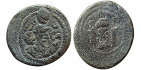 SASANIAN KINGS. Ardashir II, 379-383 AD. PB (Lead) unit. RRR.