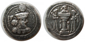 SASANIAN KINGS. Shapur III. 383-388 AD. Silver Drachm.