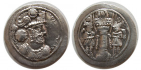 SASANIAN KINGS. Bahram IV. 388-399 AD. Silver Drachm.