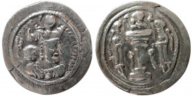 SASANIAN KINGS. Bahram IV, 388-399 AD. AR Drachm. Scarce.