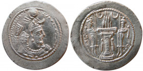 SASANIAN KINGS. Yazdgird I. 399-420 AD. AR Drachm.