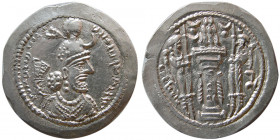 SASANIAN KINGS. Yazdgird I, 399-420 AD. AR Drachm. mint: GW (Gorgan).